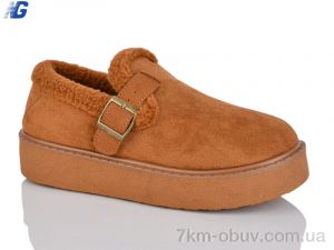 купить Navigator B25407-5 оптом