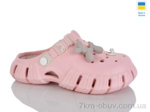 купить оптом Progress Гіпаніс Ж77 персиковий