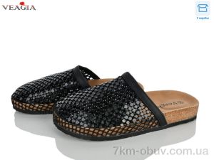 купить оптом Veagia-ADA SB10-1