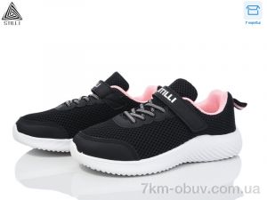 купить STILLI KIDS KT150-7 піна оптом