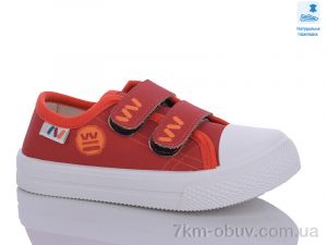 купить Prime-Opt Weestep WS-R107850547-WS оптом
