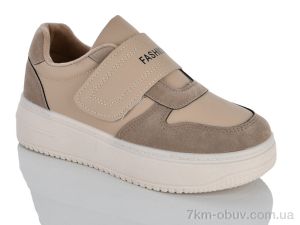 купить DINO ALBAT 150-29 khaki оптом