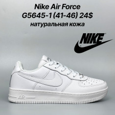 купить Classica G5645-1 оптом