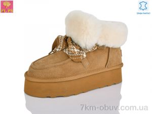 купить PLPS-Nanachka 5855 camel оптом