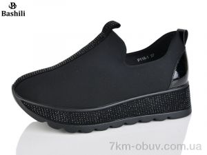 купить Башили P116-1 оптом