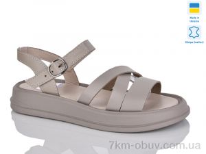 купить оптом Sali 2503 кап. к.