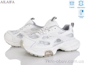 купить оптом Ailaifa 25507-2
