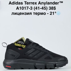 купить Step A1017-3 оптом