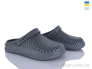 купить Inblue 504 сірий оптом