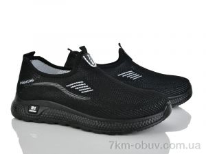 купить Xifa 952-004 оптом