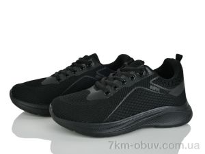 купить Xifa 963-001 піна оптом