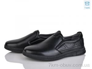 купить Nasite XD1023-1C оптом