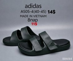 купить 78 Sport A505-4 оптом