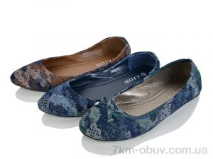 купить Victoria 2-123 mix оптом