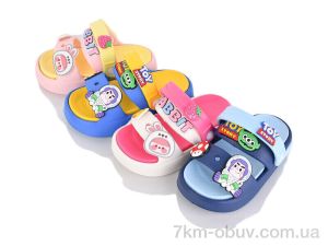 купить M&L  Alex13 881 mix оптом