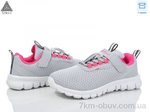 купить STILLI KIDS KT40-10 піна оптом