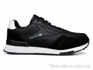 купить Pet A1134-4 оптом