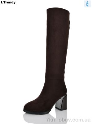 купить Trendy BT1569-3 оптом