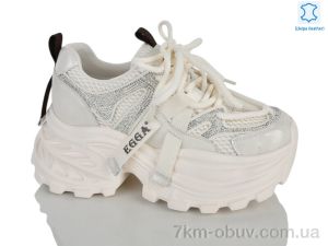 купить Teetspace-Trasta-Egga WDP2072-26 оптом