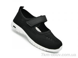 купить TOM.M 65020B оптом