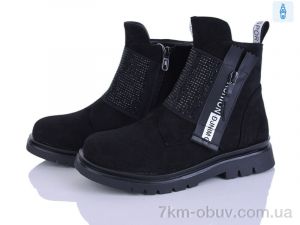 купить оптом Xifa kids XXF03-A833-3B