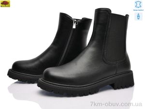 купить Mei De Li M1607 оптом
