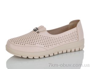 купить оптом Baolikang 3037-3