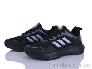 купить Maximum A05-1 оптом