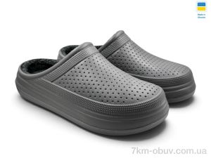 купить Rai shoes С115 сірий оптом