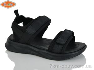 купить оптом EeBb 1533-1