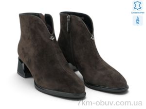 купить Allshoes 216753 оптом