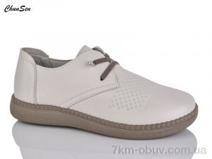 купить оптом Chunsen B20-17