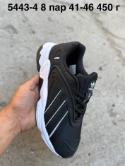 купить Pet 5443-4 оптом