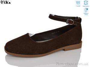 купить VIKA-Limani-LULU C623-19 оптом