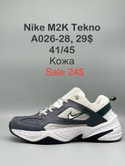 купить Fed A026-28 оптом