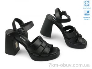 купить Allshoes 186959 оптом