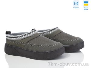 купить Paolla 1801 сірий оптом