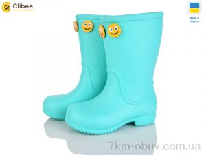 купить Clibee 123065AT оптом