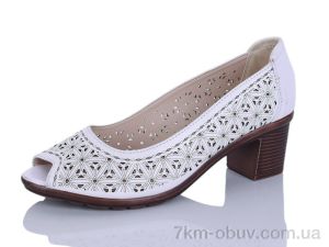 купить Aifeilin-Karco C703-3 оптом