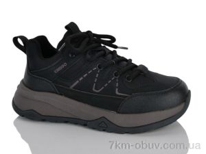 купить Xifa kids XF002-P702-4A оптом
