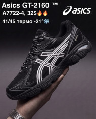 купить M.Shoes A7722-4 оптом