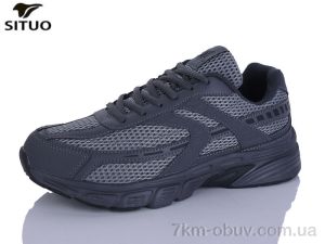 купить Situo A922-3 оптом