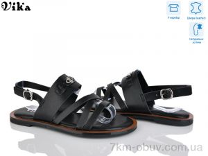 купить Vika B977-1 оптом