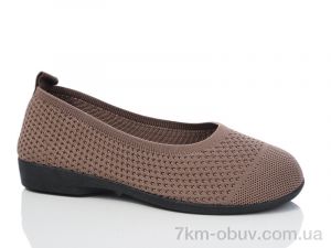 купить YUEMINGZHU 1001-3 оптом