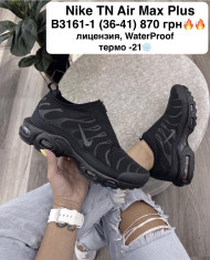 купить оптом M.Shoes B3161-1
