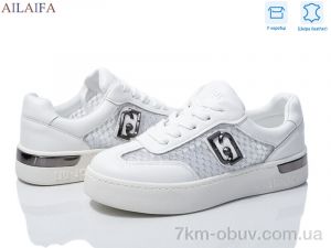 купить оптом Ailaifa 8831-1