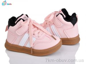 купить BBT R692-2-7 оптом