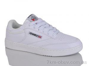 купить оптом FED A905-2