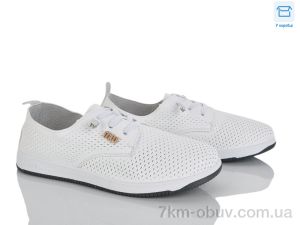 купить оптом Canoa B219 white
