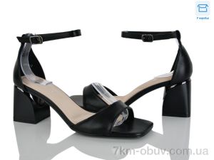 купить L&M-Lemon G614-2 оптом